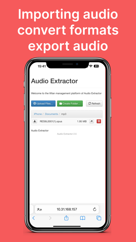 #4. Audio Editor MP3 converter (iOS) Podle: 莉 王