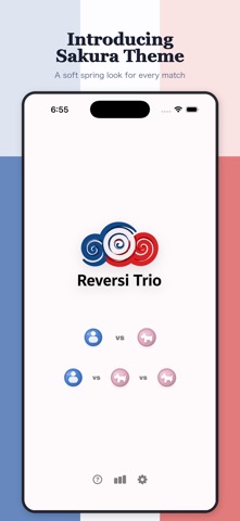 Reversi Trio: 3-Player Screenshot 5 of 5