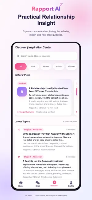 Rapport AI: Relationship Guide screenshot 4