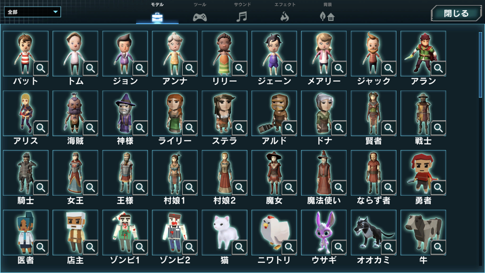 #10. Mind Render (iOS) 由: Mobile Internet Technology Co.,Ltd.