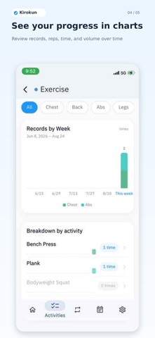Kirokun: Workout & Habit Log Screenshot 4 of 5
