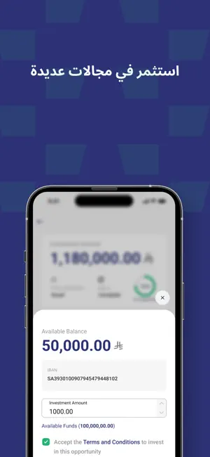 Tal finance screenshot 2