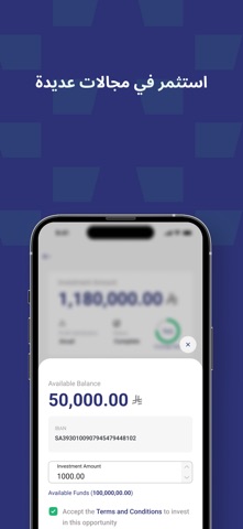 Tal finance screenshot