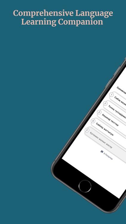 TilMaster screenshot-3