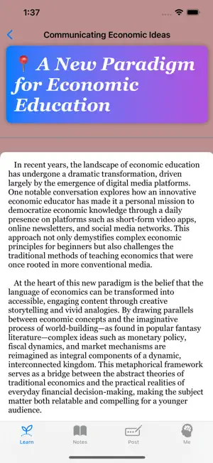 Loquacious screenshot 2