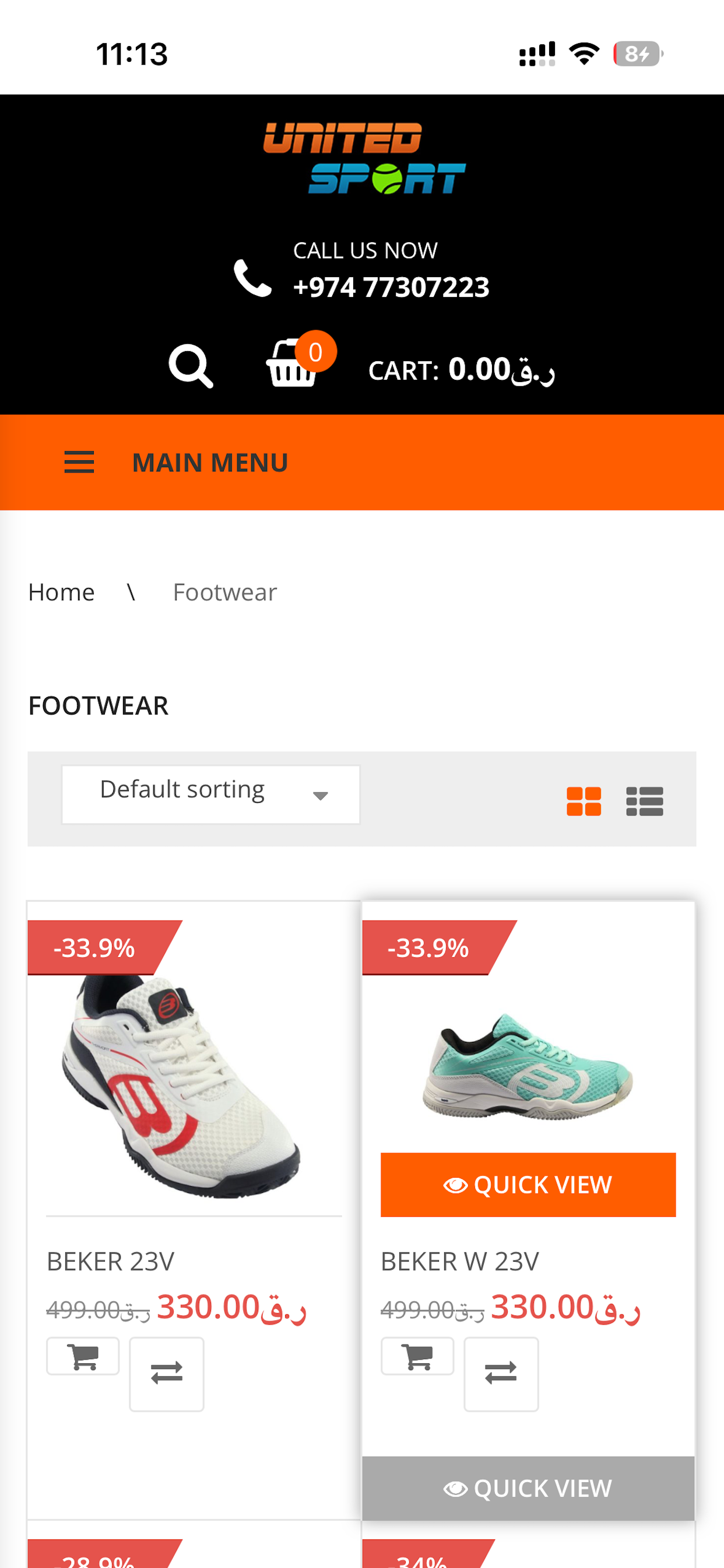 UnitedSport screenshot 5