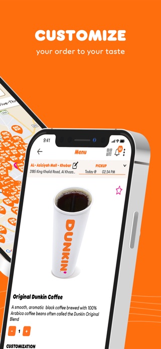 Dunkin' Non-US Screenshot 6 of 8