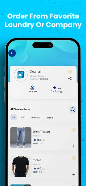 eClean Co. screenshot 2