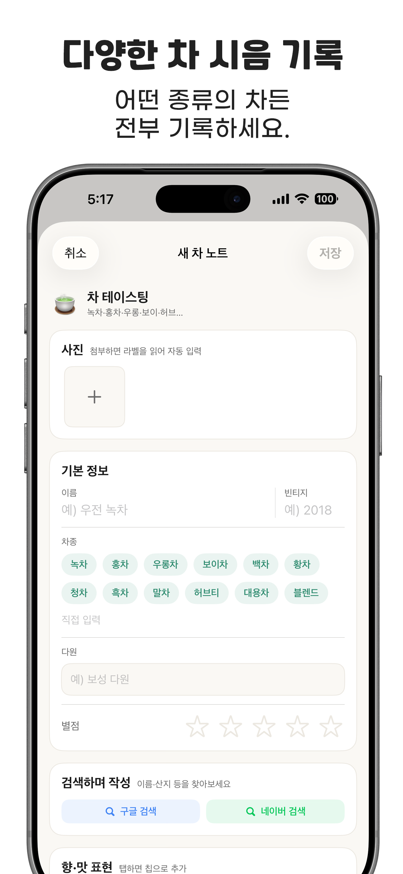 홀짝곰 screenshot 4