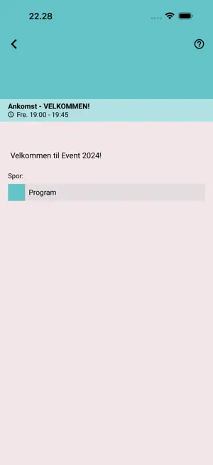 Event IMU screenshot 4
