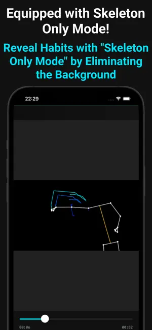 Pose & Tracking for Darts screenshot 4