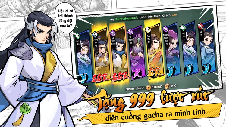 Võ Lâm Đại Minh Tinh