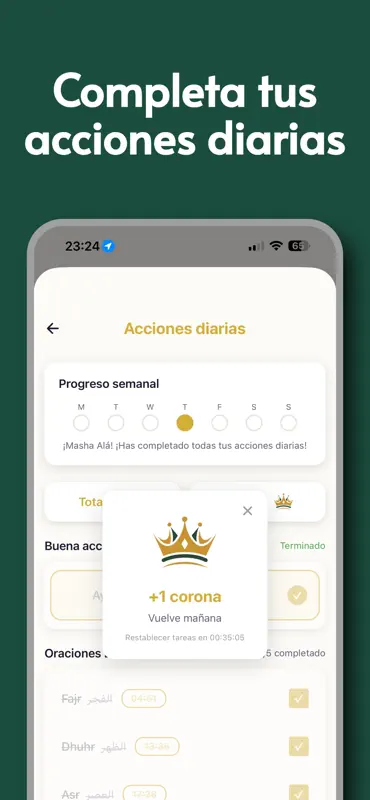 Tariq: Versículos del Corán screenshot 3 of 5