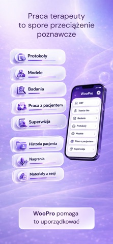 WooPro Screenshot 3 of 6