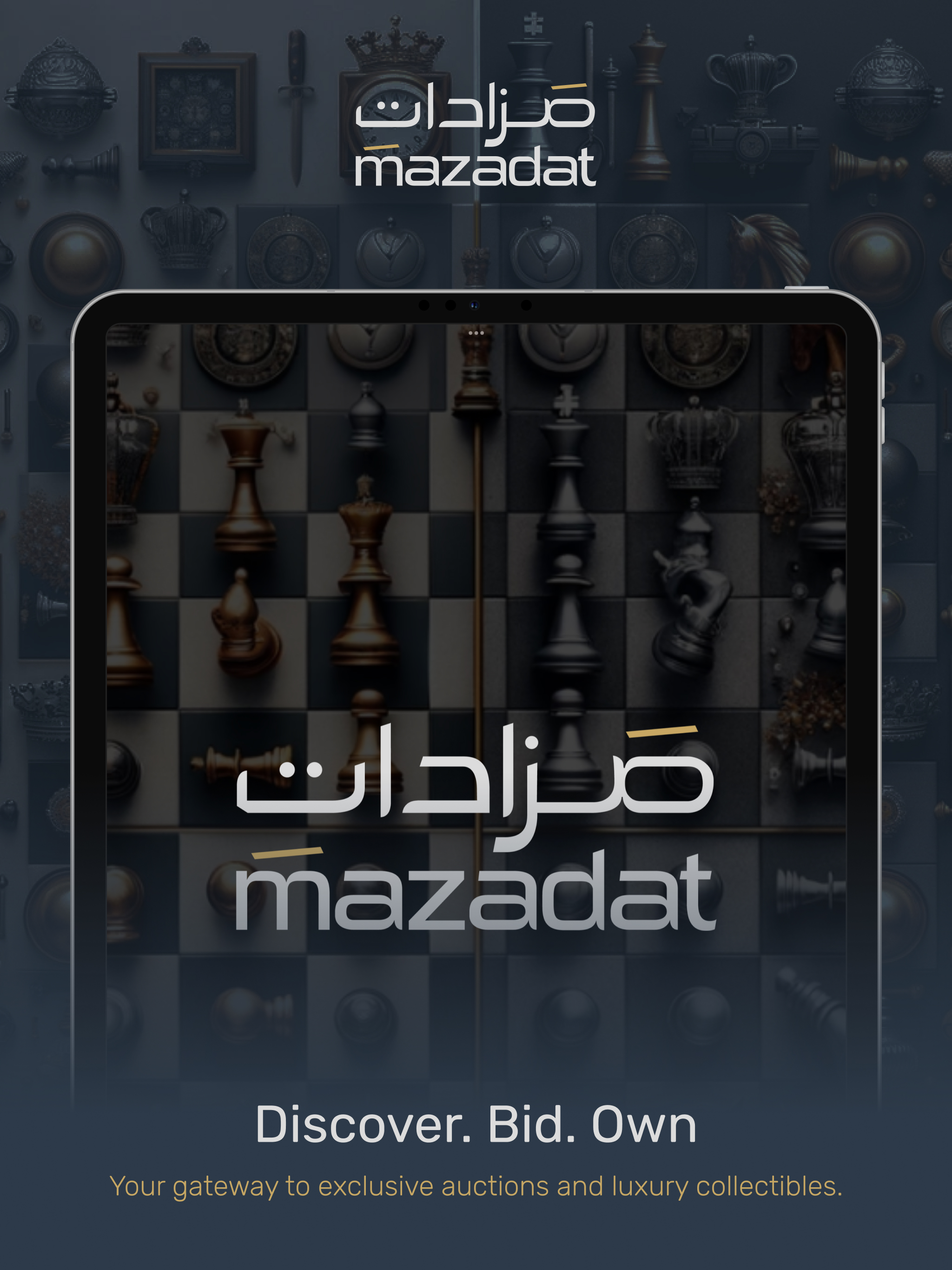 Mazadat.bid