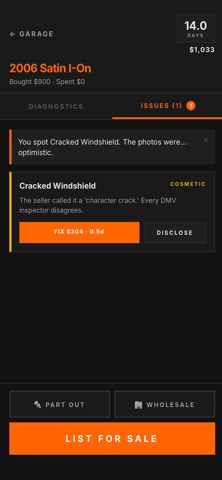 SHOP DAY screenshot