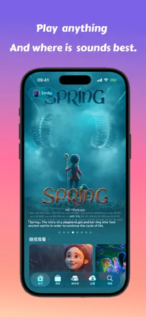 Video Player - EplayerX screenshot 1