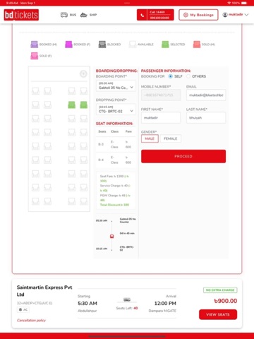 BDTICKETS iPad screenshot