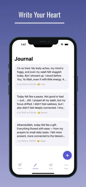 Qalbina screenshot 3