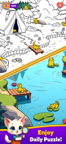 Spot The Cat- Hidden Objects Screenshot 4 of 6