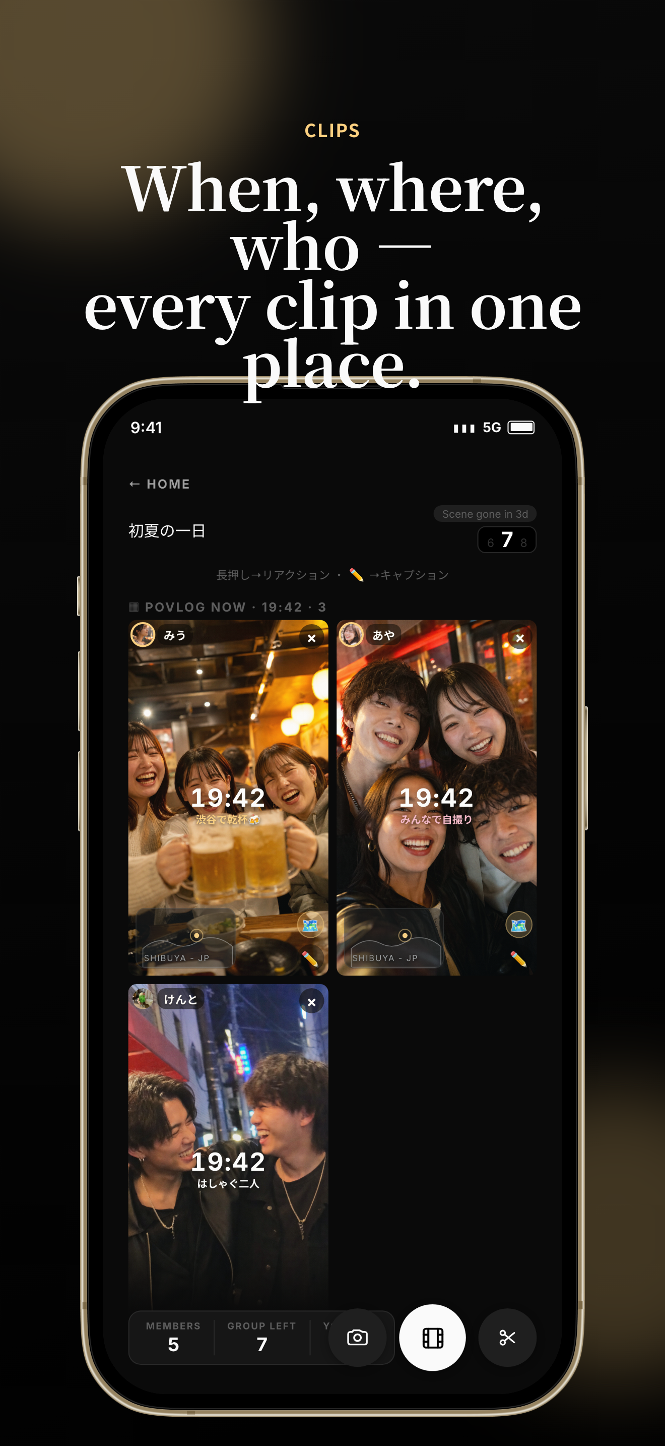 POVLOG: Group vlog Camera screenshot 3