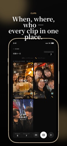 POVLOG: Group vlog Camera screenshot