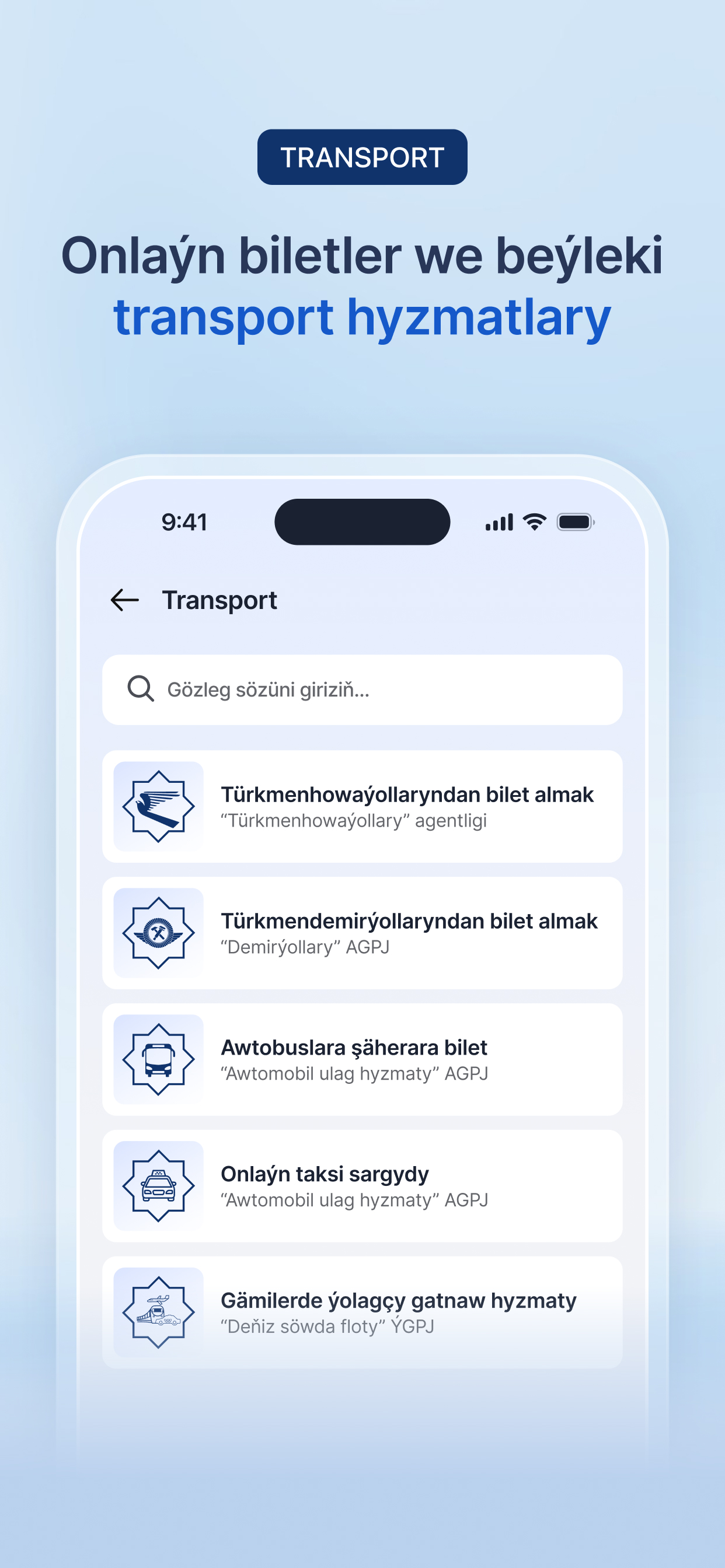 EGOVTM screenshot 4