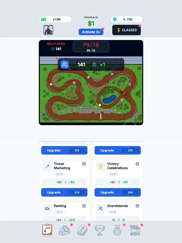screenshot 12