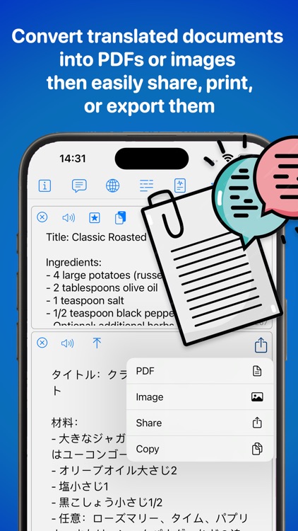 Translate! - Voice, TTS, Scan