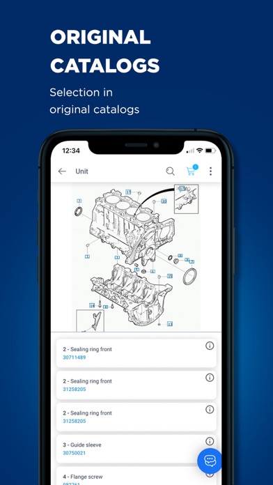 EXIST.AE – Car Parts Store Screenshot