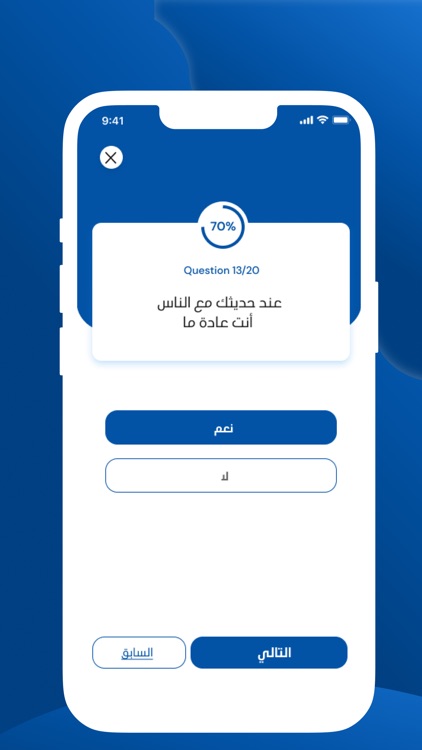 Face Story screenshot-3