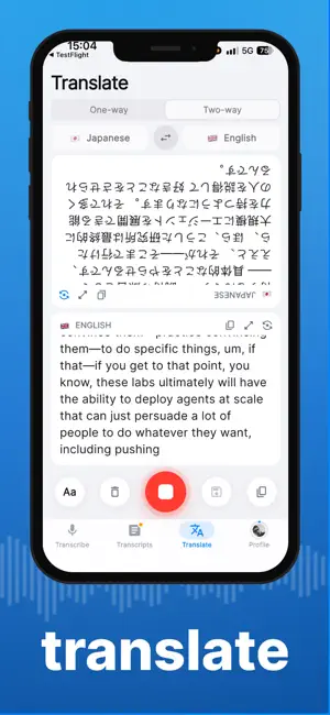 Transcribe7 screenshot 3