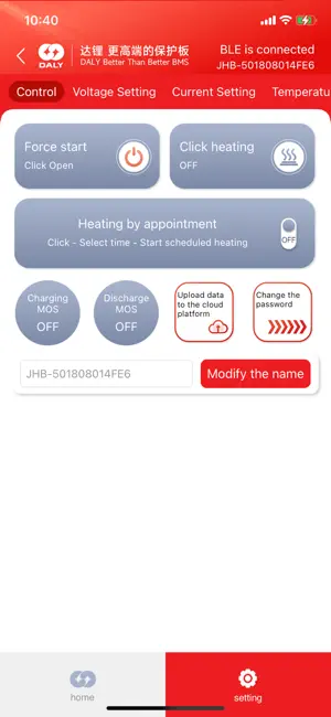 DALY BMS screenshot 4