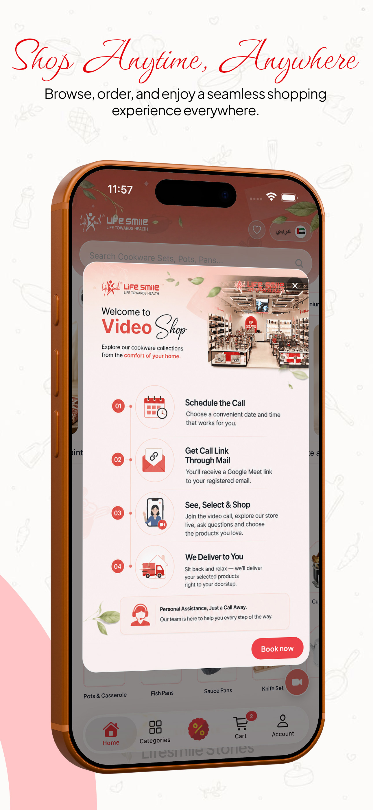 Lifesmile Shopping screenshot 5
