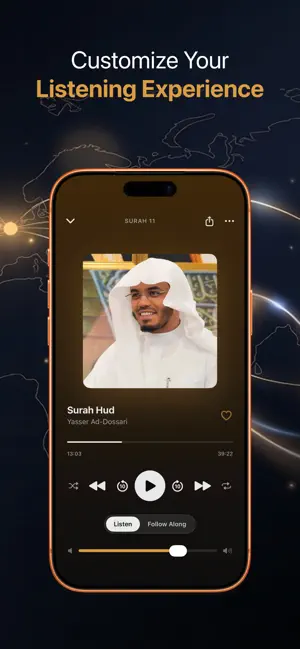 Ayaat screenshot 3