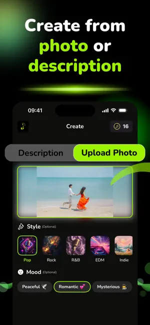AI Music & Song Generator - AI screenshot 4