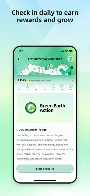 GEA Network screenshot 4