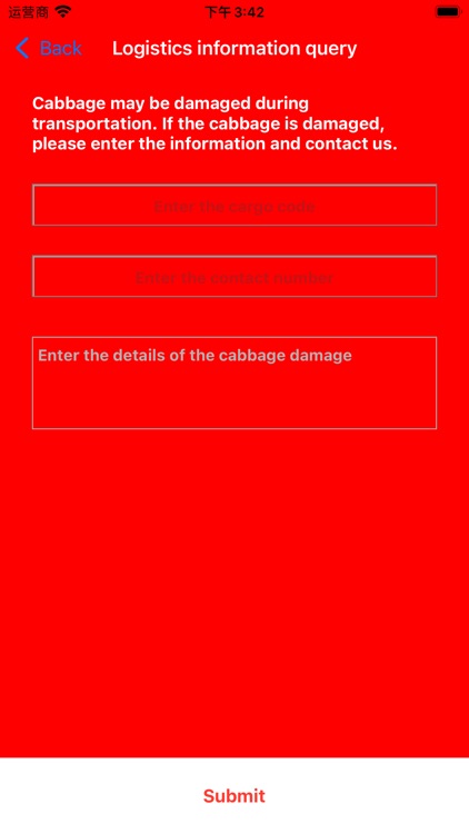 XungSu Cargo Tracking screenshot-3