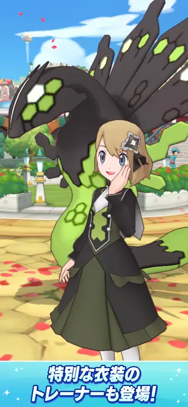Pokémon Masters EX screenshot 6 of 10