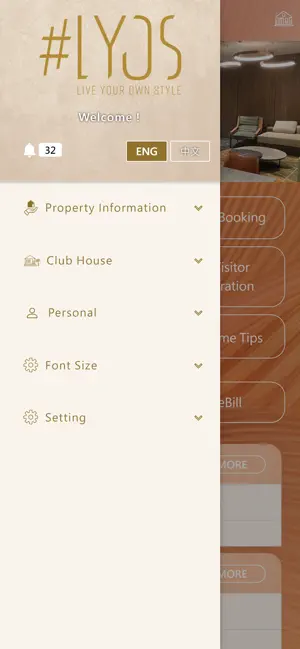 #LYOS screenshot 2
