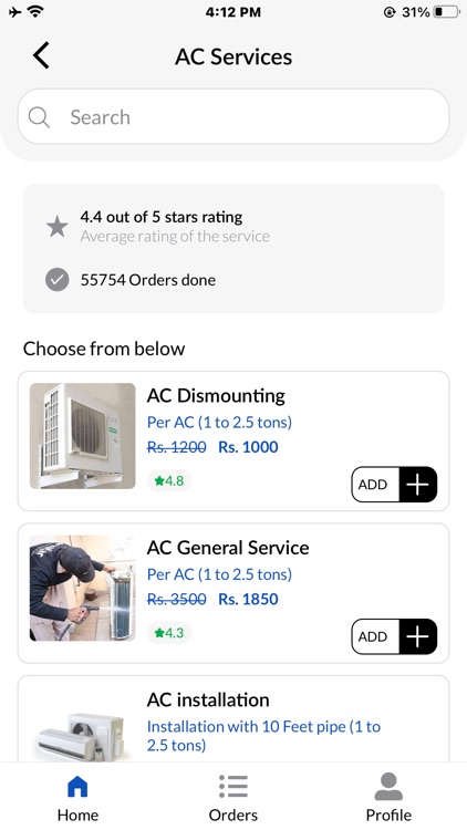 Mahir Company - Home & Beauty screenshot-6