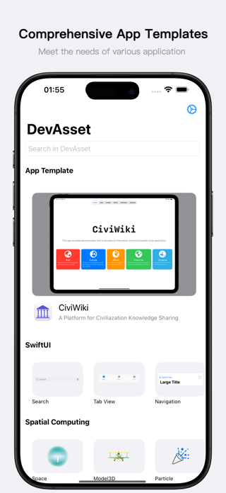 DevAsset Screenshot 1 of 4