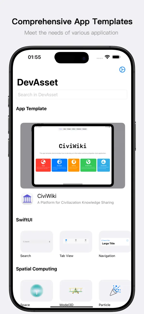 #1. DevAsset (iOS) โดย: 天明 关