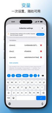 APIOrbit – REST & GraphQL screenshot