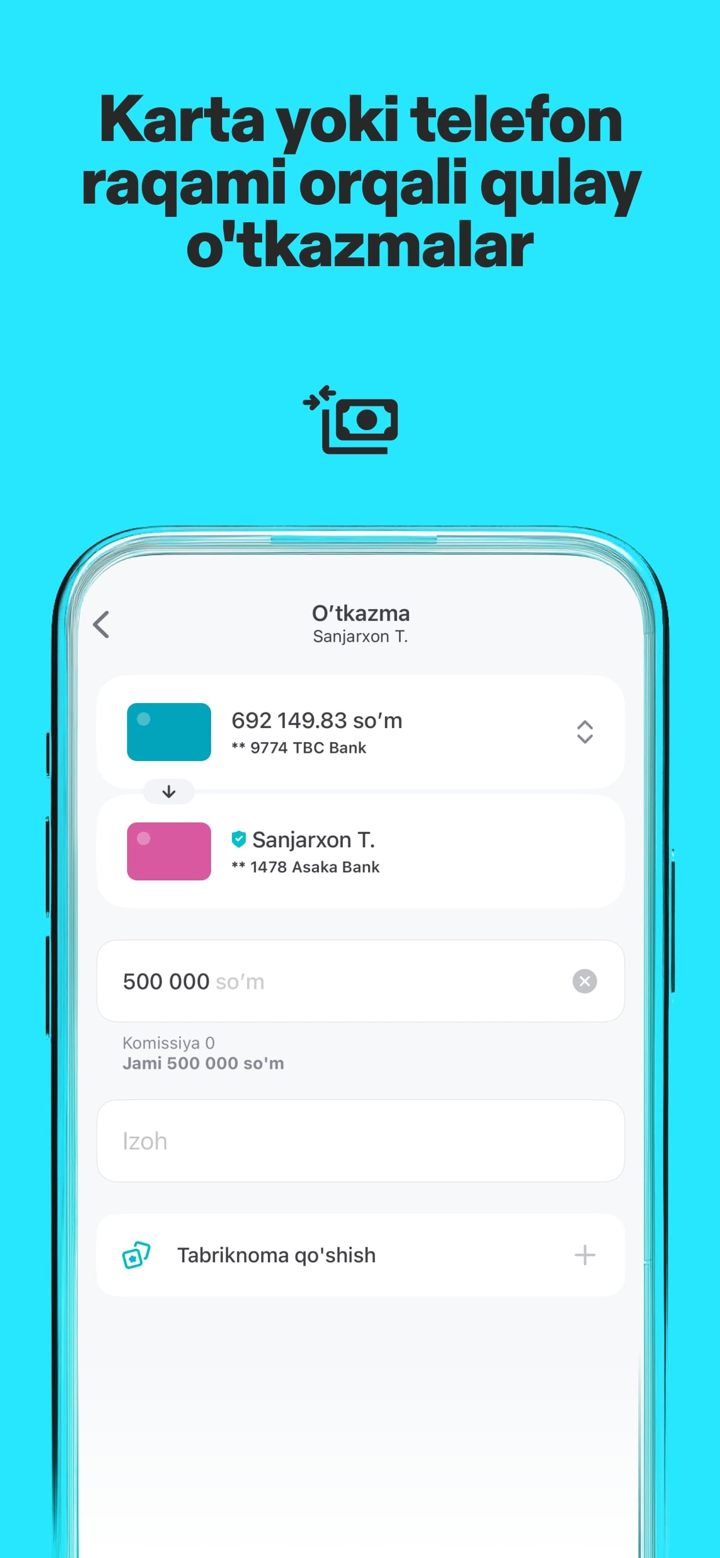 payme - переводы и платежи screenshot 3