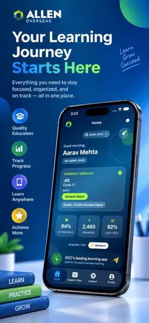 ALLEN Overseas Astra screenshot 1