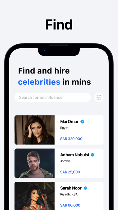 Screenshot #1 pour Nojom App - for brands