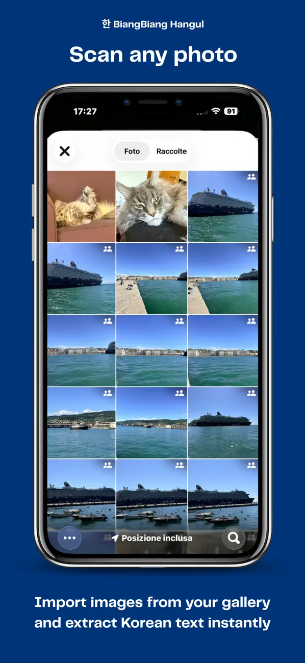 Screenshot #3 pour BiangBiang Hangul