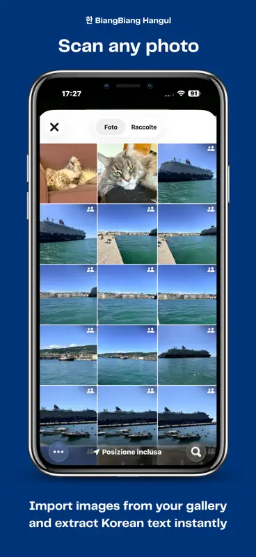 BiangBiang Hangul screenshot 3 of 5