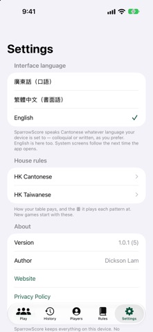 SparrowScore screenshot 6